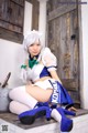 Rina Kyan - Bar Nurse Galari